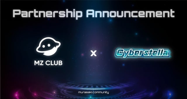 ブロックチェーンゲーム「Cyberstella」運営のMurasaki 前澤友作氏が展開するMZ Clubと提携