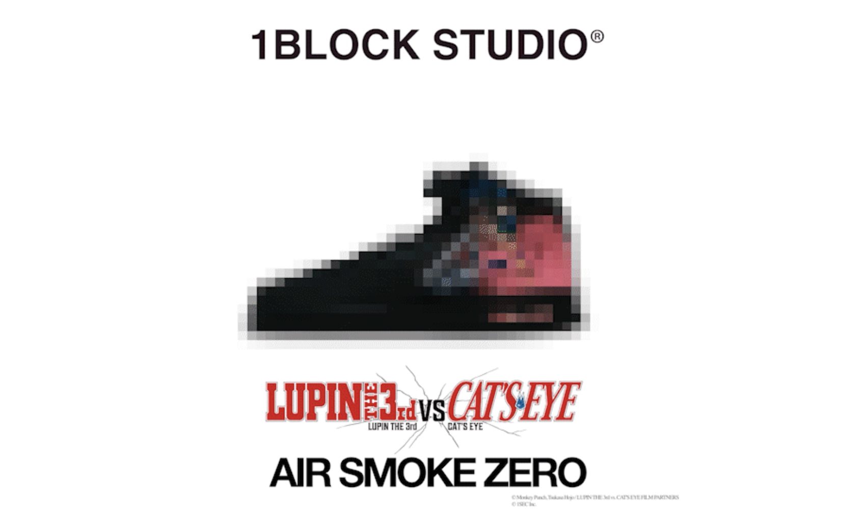 「ルパン三世VSキャッツ・アイ」とNFTバーチャルスニーカー「AIR SMOKE ZERO」のコラボレーションが決定