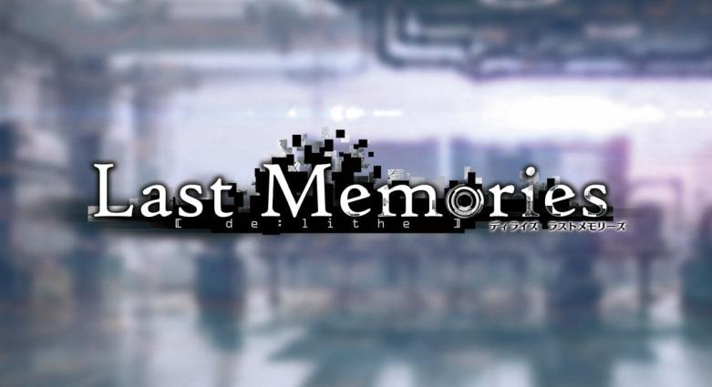 株式会社enish /『De:Lithe Last Memories』