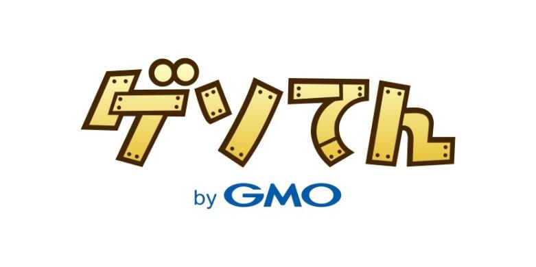 GMOメディア株式会社 / 複数タイトル