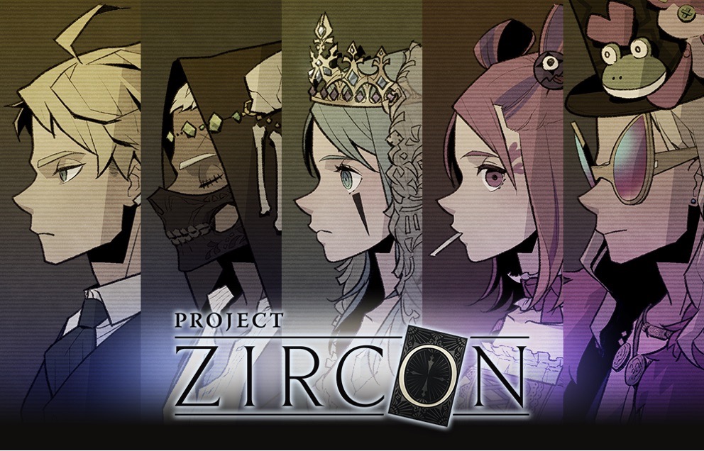 KONAMI初のWEB3プロジェクト「PROJECT ZIRCON」、シンセカイテクノロジーズとの協力でコミュニティを強化