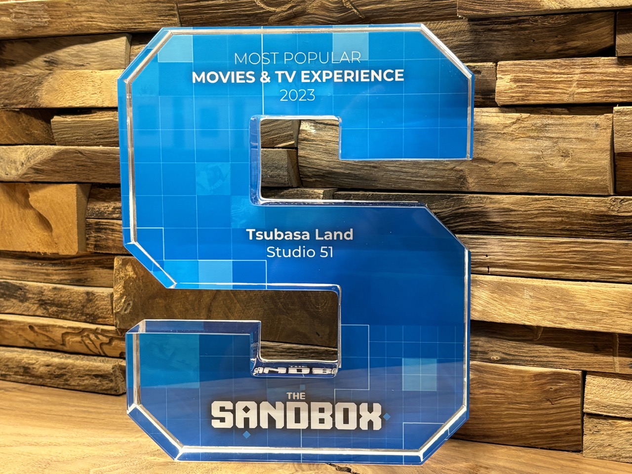 Studio51「The Sandbox」の「TSUBASA LAND」の制作で"The Most Popular Movies & TV Experience of 2023"を受賞