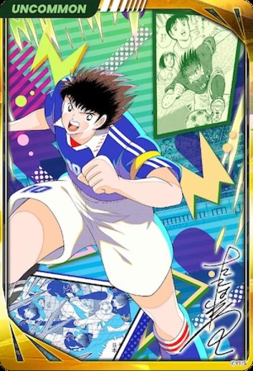 【激レア】未開封　キャプテン翼3パズル　抽プレ当選品 激レア】未開封 キャプテン翼3パズル 抽プレ当選品