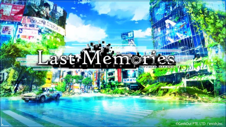 De:Lithe Last Memories