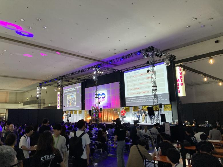 IVS KYOTO CRYPTO main stage