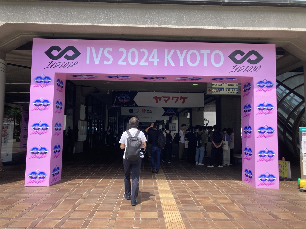 IVS Crypto 2024 KYOTO現地レポート2「BCGブース」とセッションピックアップ