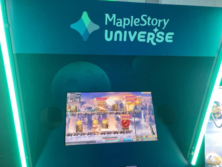 MapleStory Universe