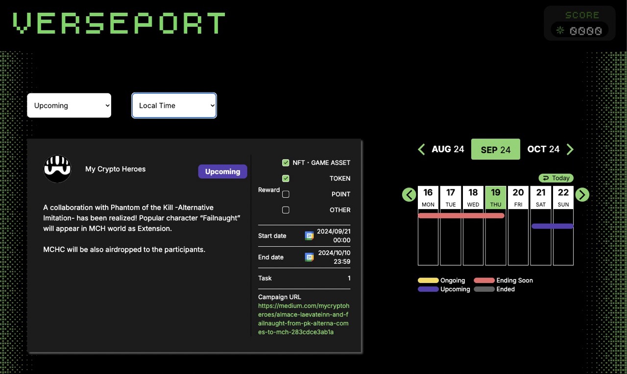 Oasys、コミュニティユーザー向けポータルサイト「VersePort」をリリース