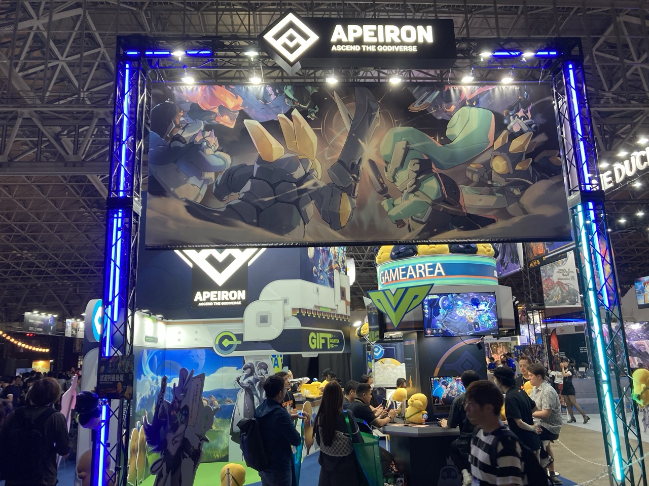 【東京ゲームショウ2024】超期待BCG「DARK MACHINE」新作海外BCG「Apeiron」など注目のブロックチェーンゲーム関連展示レポート