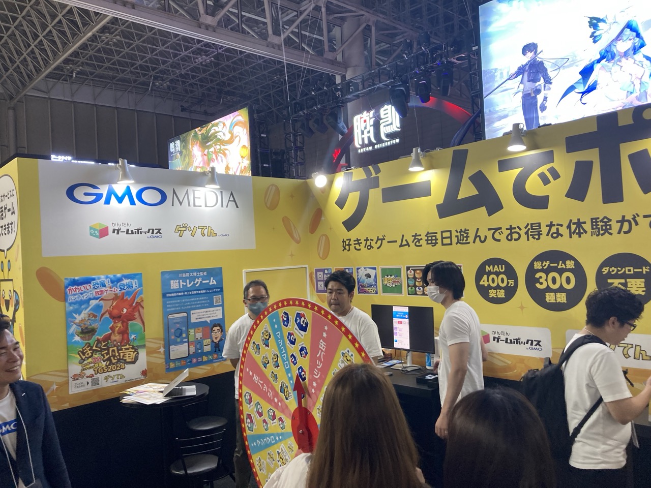 [Tokyo Game Show 2024] Blockchain Game Exhibition Report