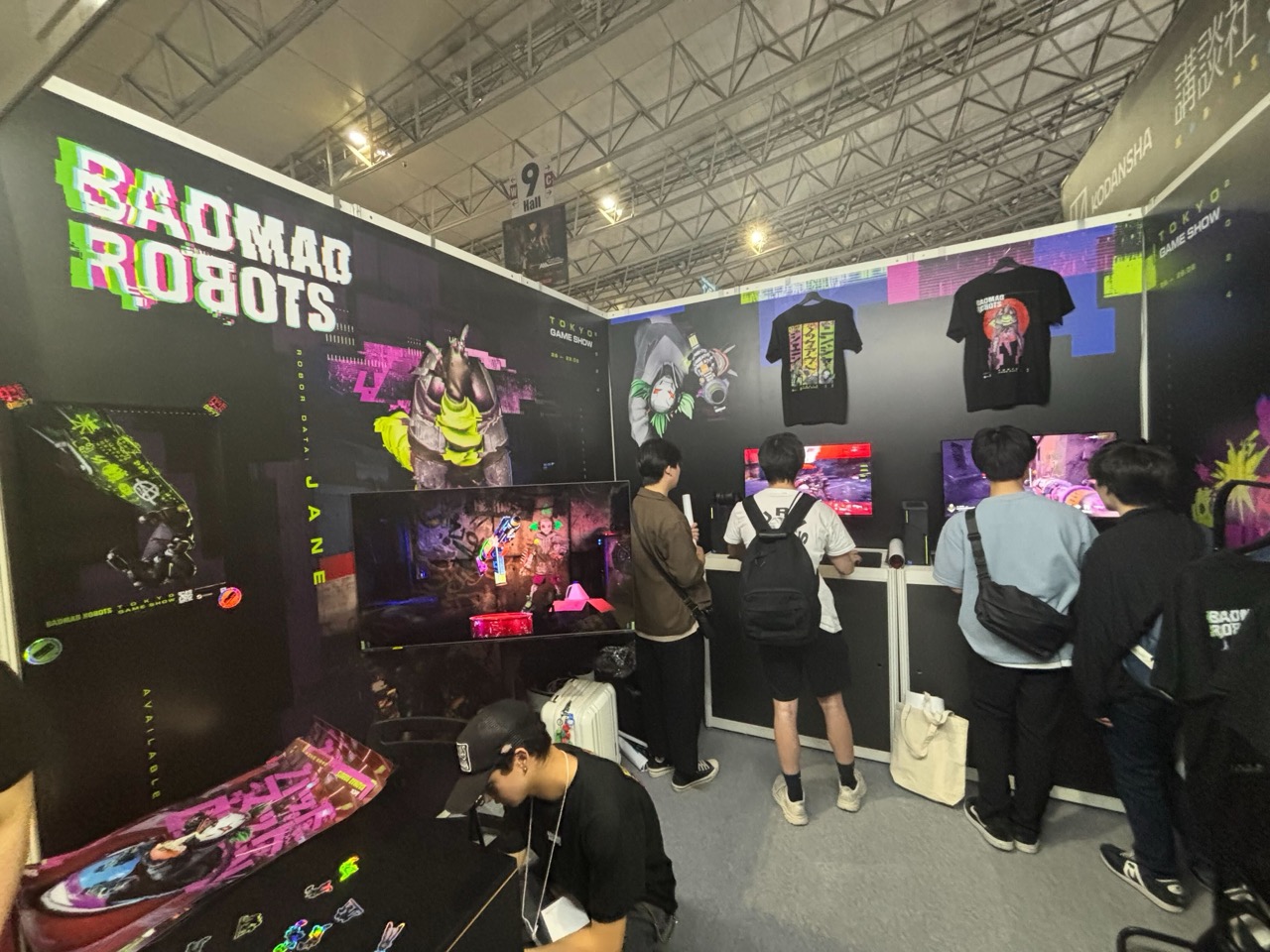 [Tokyo Game Show 2024] Blockchain Game Exhibition Report