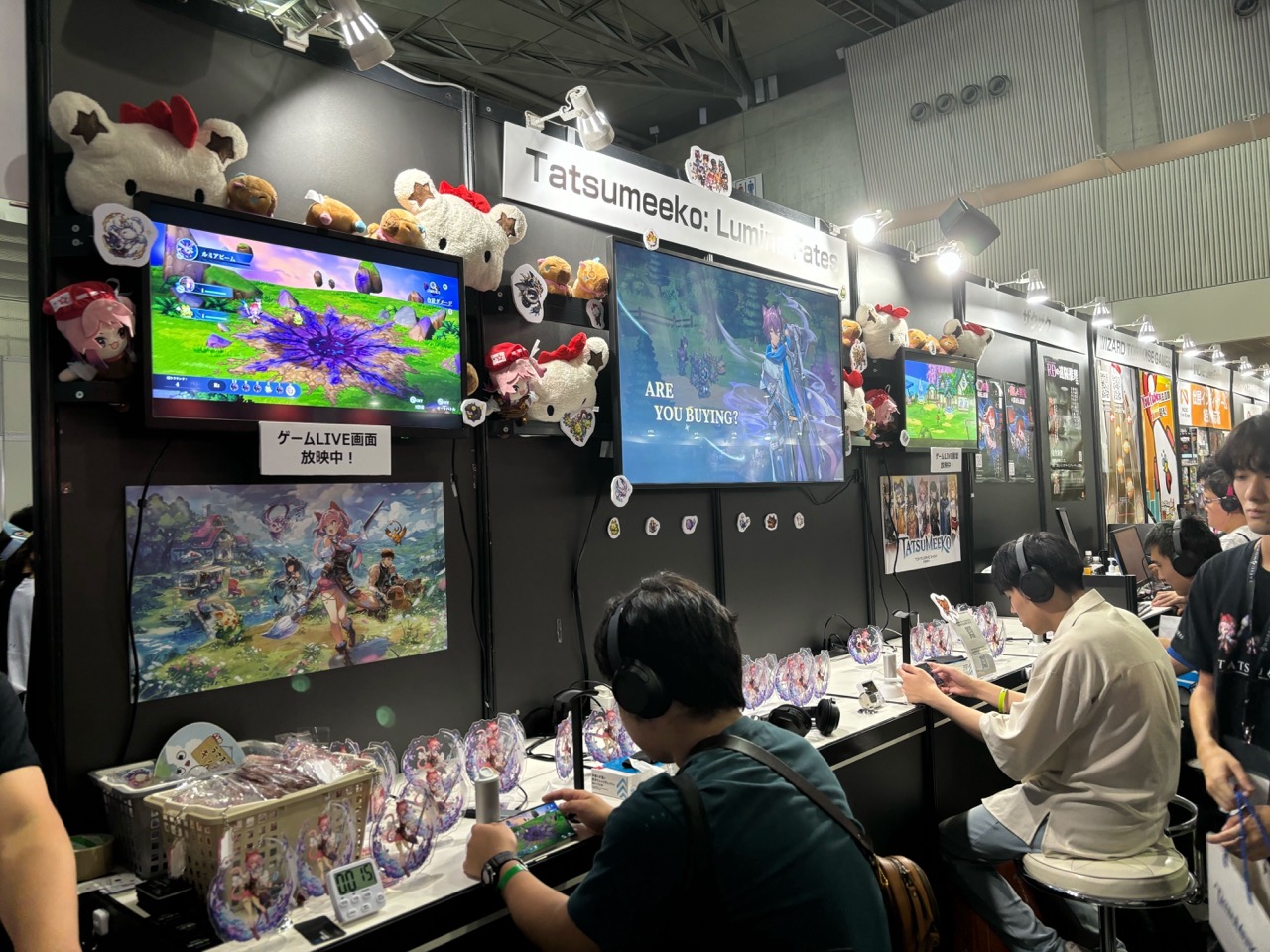 [Tokyo Game Show 2024] Blockchain Game Exhibition Report