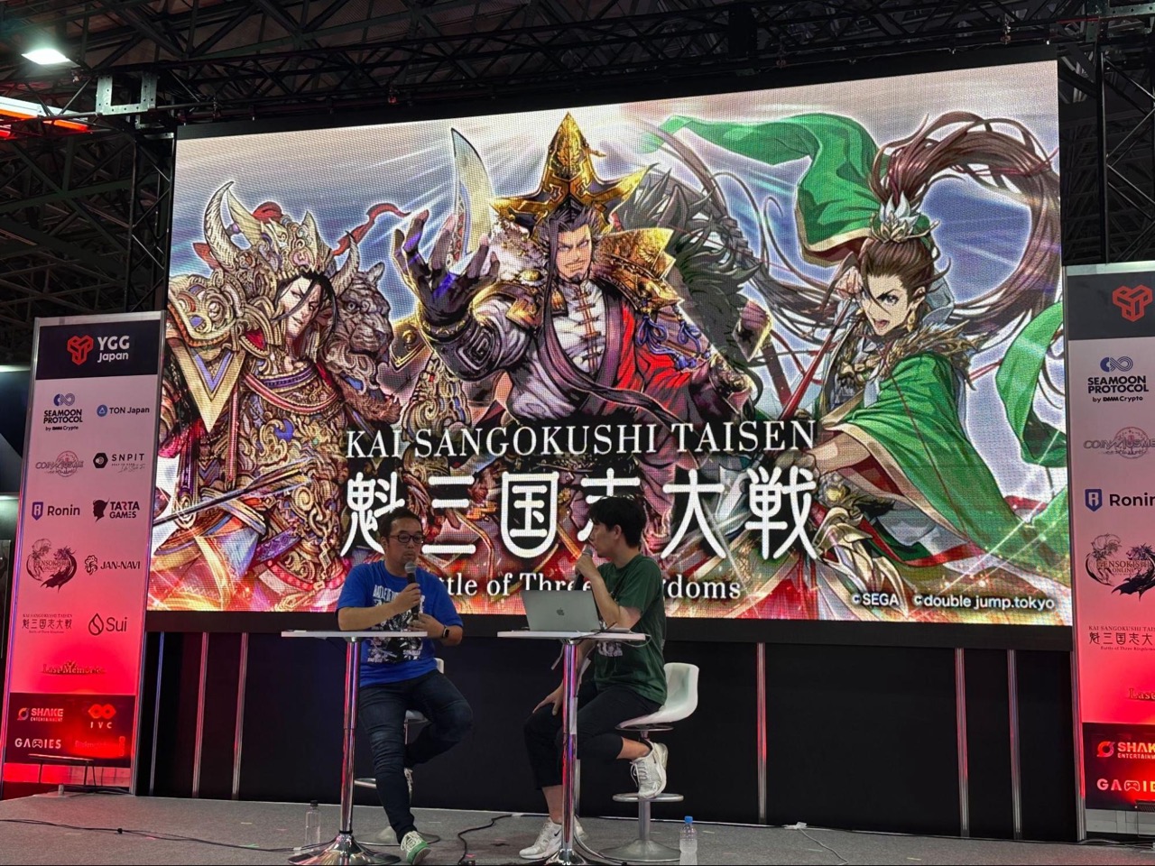 New Blockchain Game 'Kai Sangokushi Taisen' to Unveil Pre-Event and Development Screens at Tokyo Game Show 2024