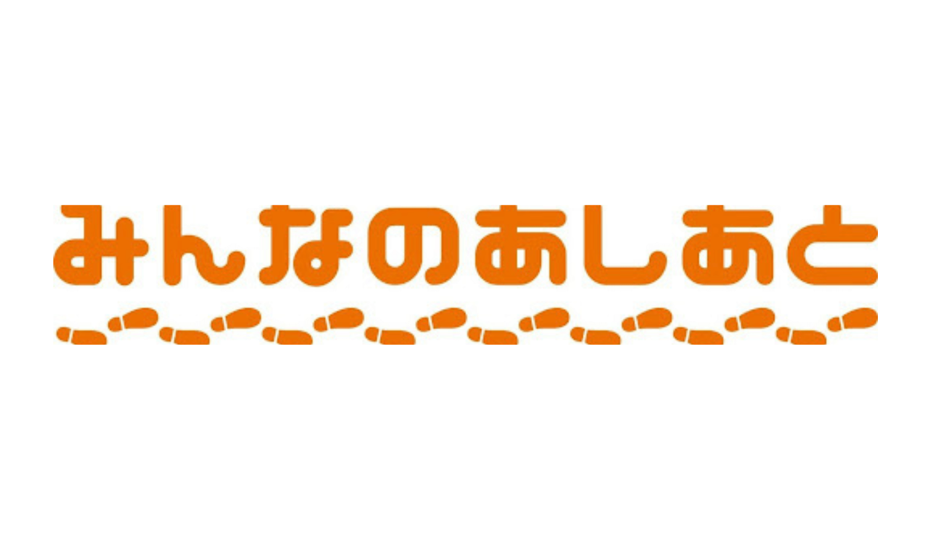 Dentsu and SUSHI TOP MARKETING Offer New Experiential Value in Audience Participation Event "Ohayo Asahi Park 2024" Utilizing NFTs