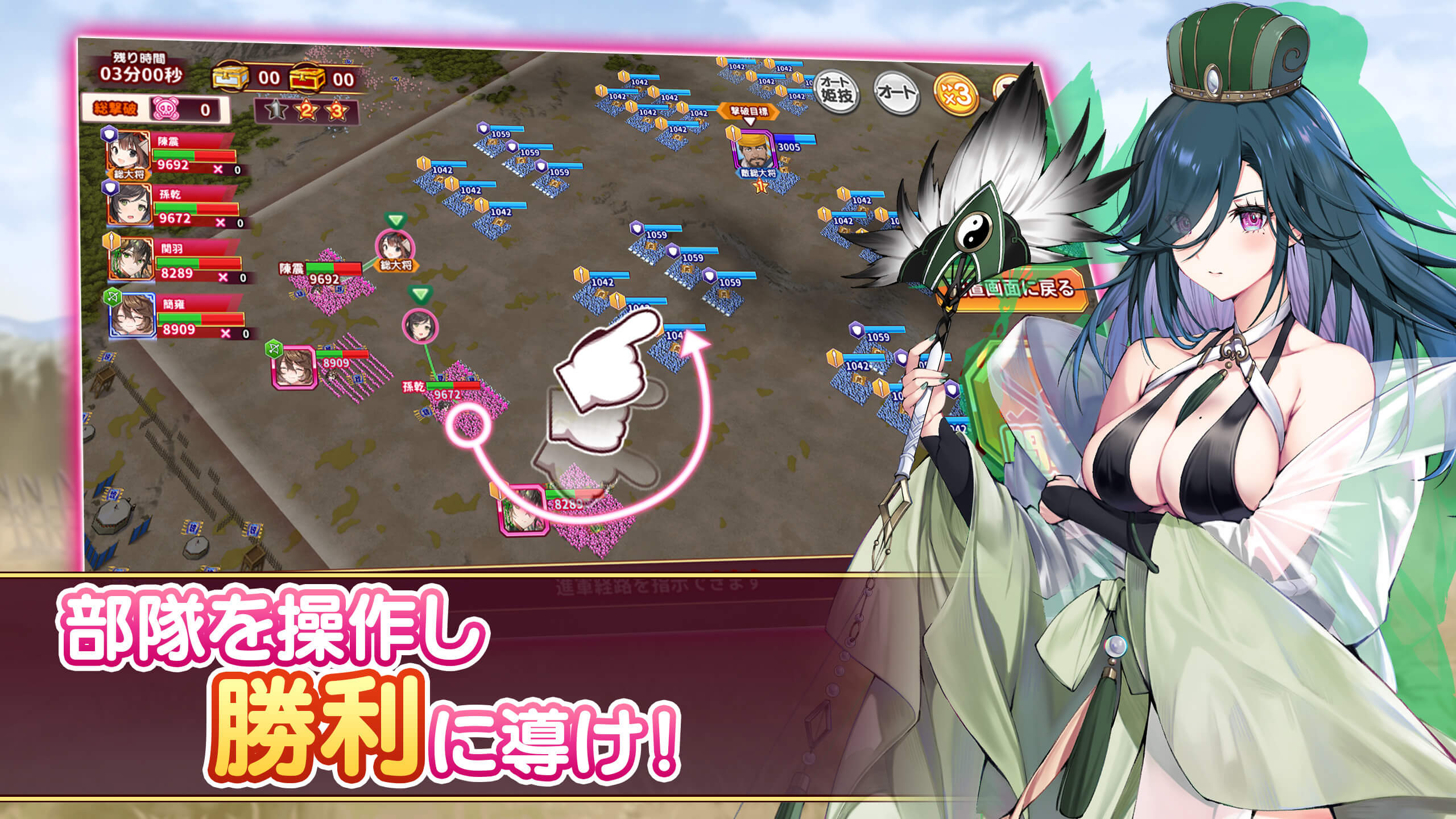 Okakichi's new NFT game "Changokushi! Kenran" launches with a release campaign offering brilliant login bonuses and a three heroes pickup gacha.