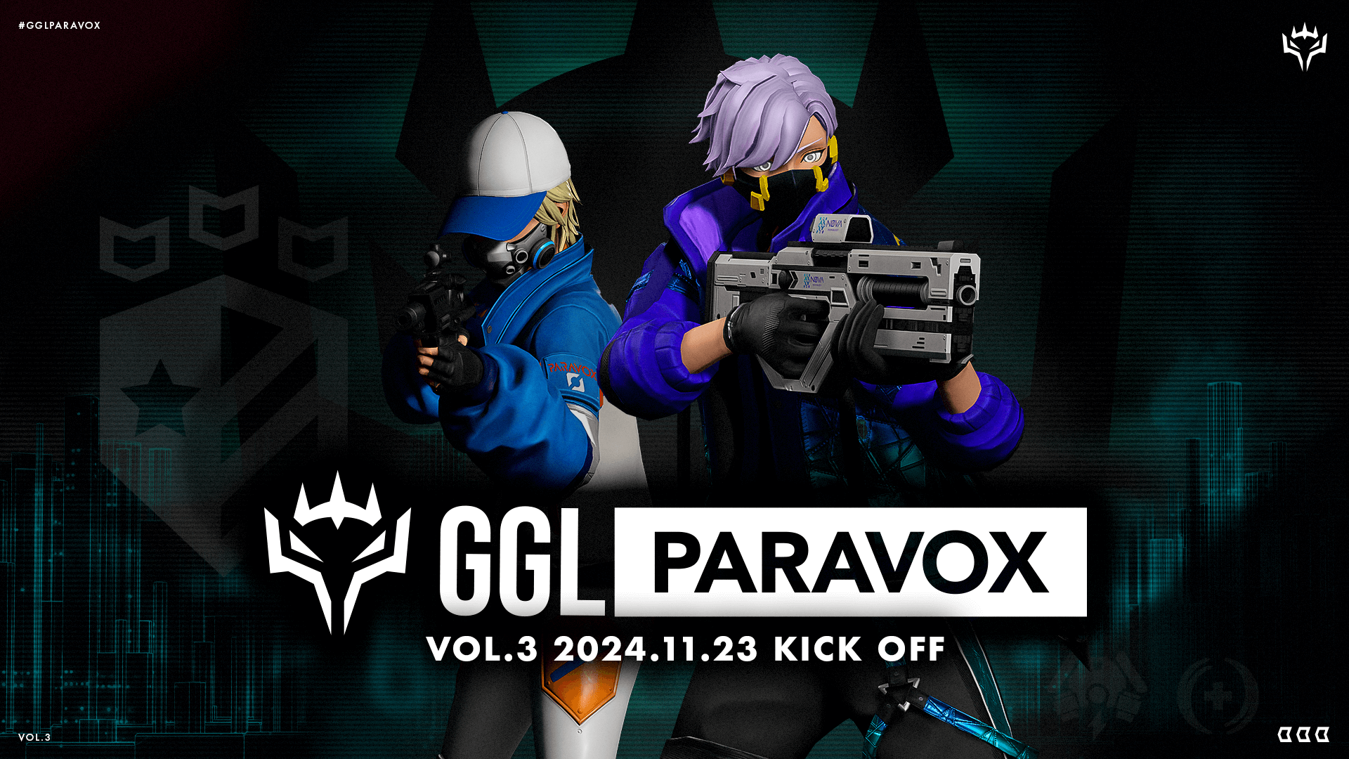 eスポーツ大会「GGL:PARAVOX VOL.3」11月23日開催決定！Amazonギフト券や限定スキンを優勝者に贈呈