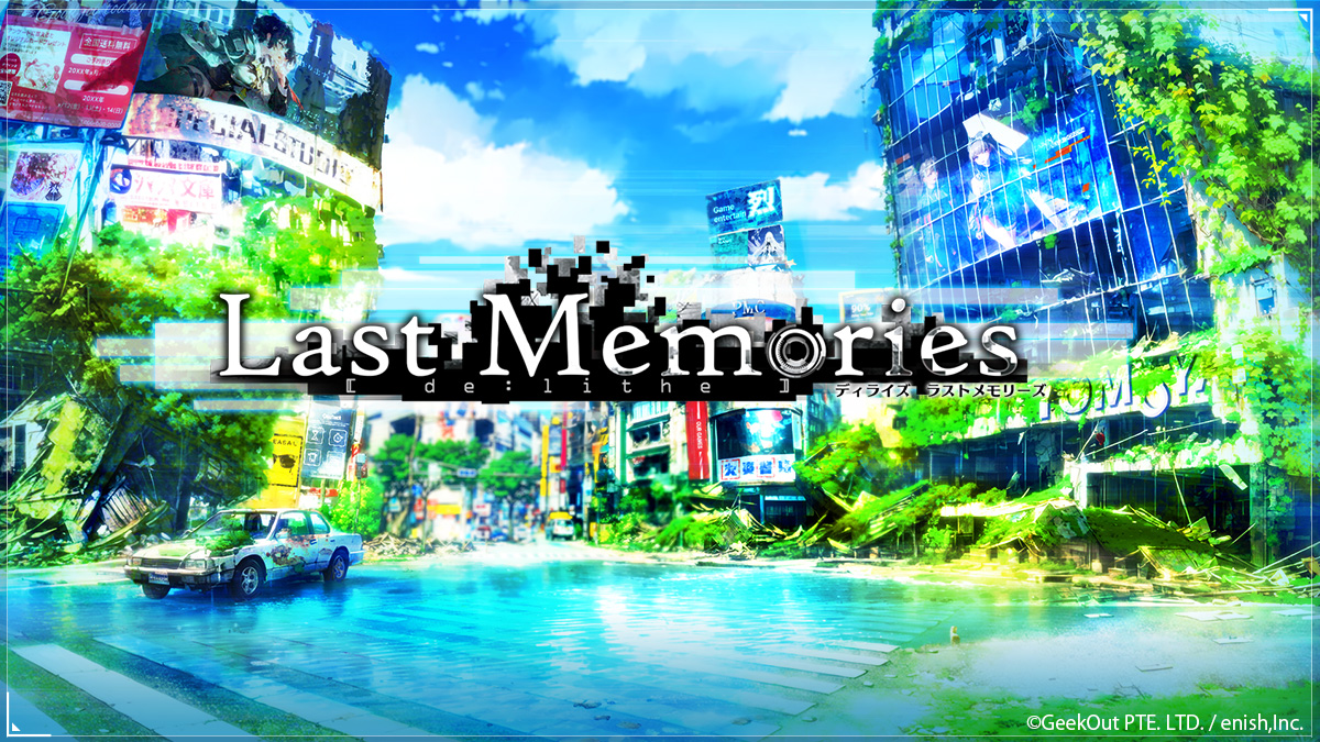 Saki Mizuno and Misaki Kuno Voice New Characters. Latest Update in "De:Lithe Last Memories" Unlocks Level Cap 130 & Adds New Stage GATE