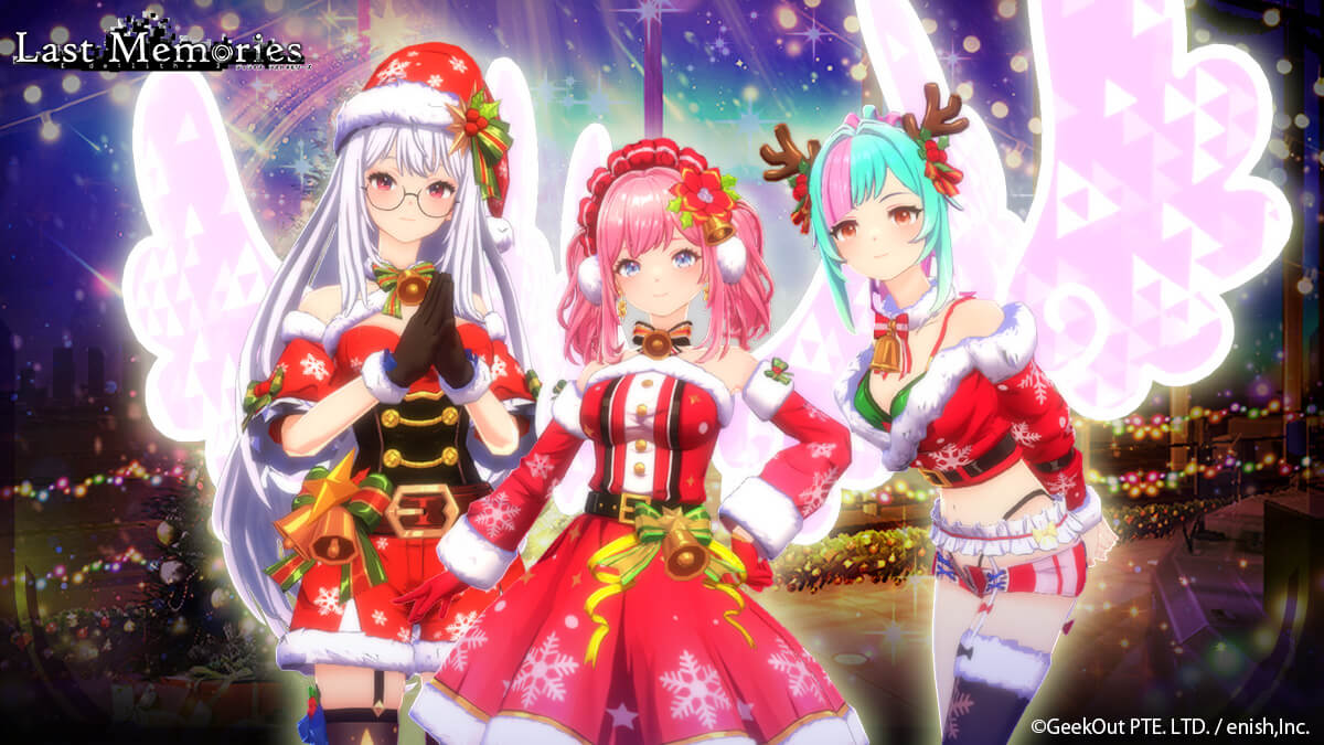 Enish Co., LTD. Hosts a Christmas Limited NFT Gacha Sale in "De:Lithe Last Memories"