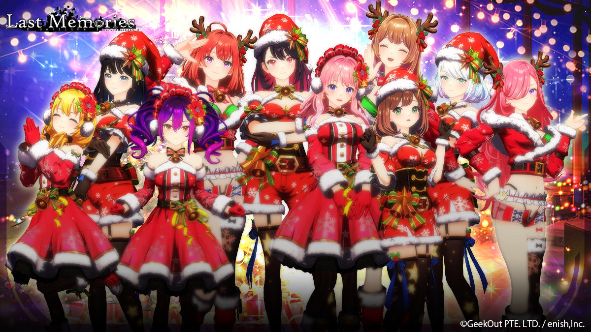 Special Gacha Sale Featuring Christmas Costume NFTs and Exclusive Characters in 'De:Lithe Last Memories' Running Until December 24