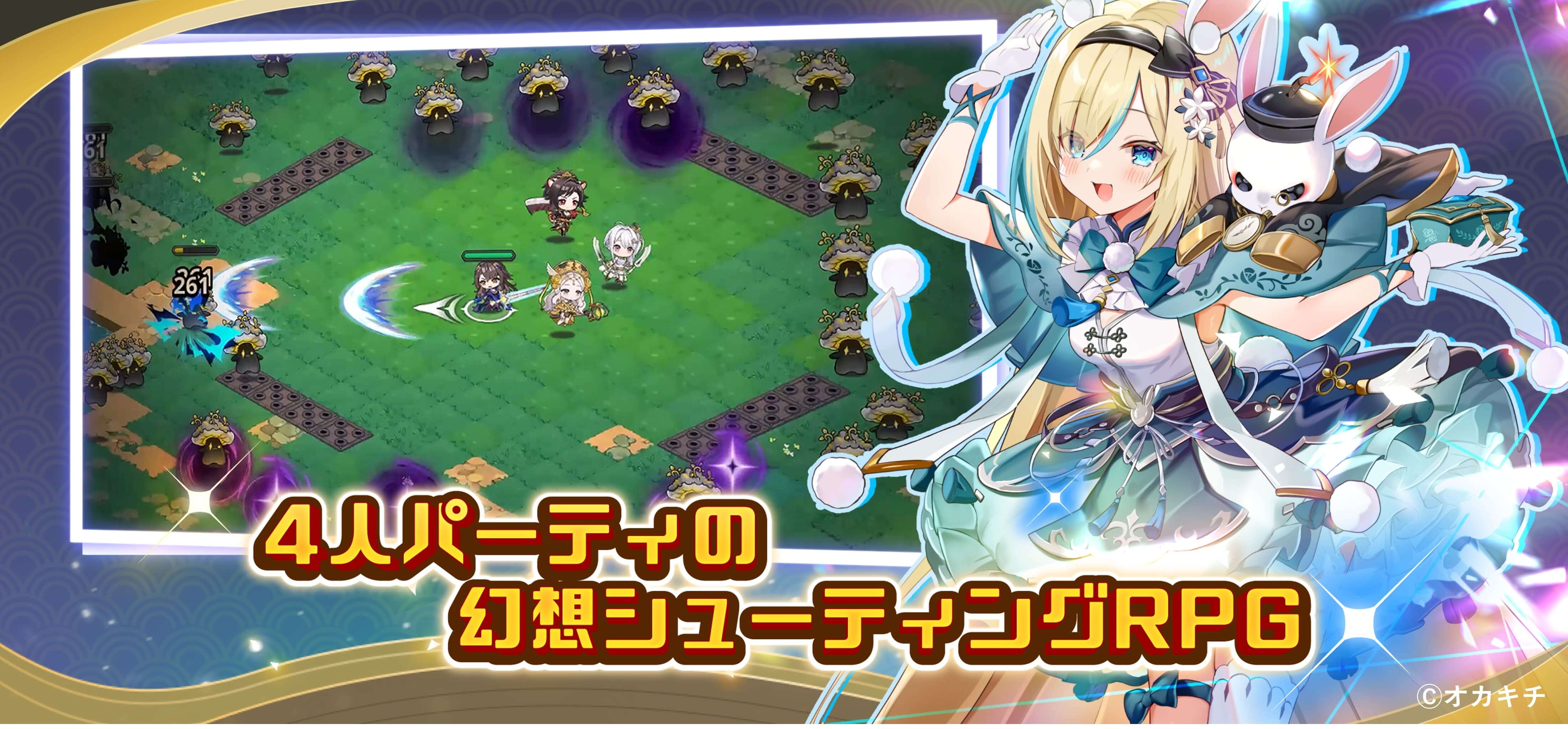NFT対応美少女RPG『ちゃんごくし！ヒーローズ』が事前登録受付中　新要素「ソウルラッシュ」などを実装