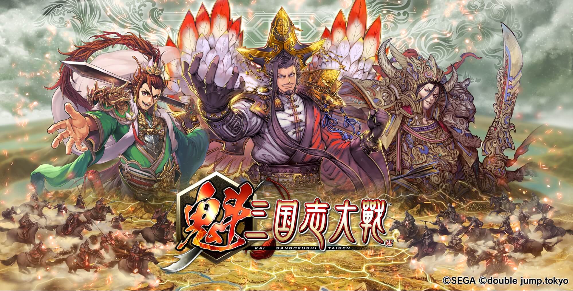 『魁 三国志大戦』リリース記念特番が5月12日20時より配信開始、伝説のプレイヤーたちが白熱の実戦バトルを披露