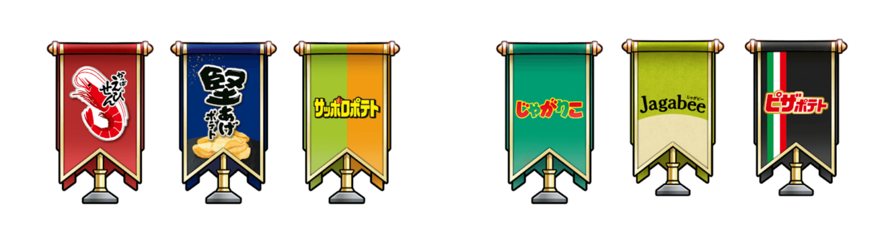 "Community Wars" x Calbee's limited collaboration NFT will go on sale at αU market starting July 22.
