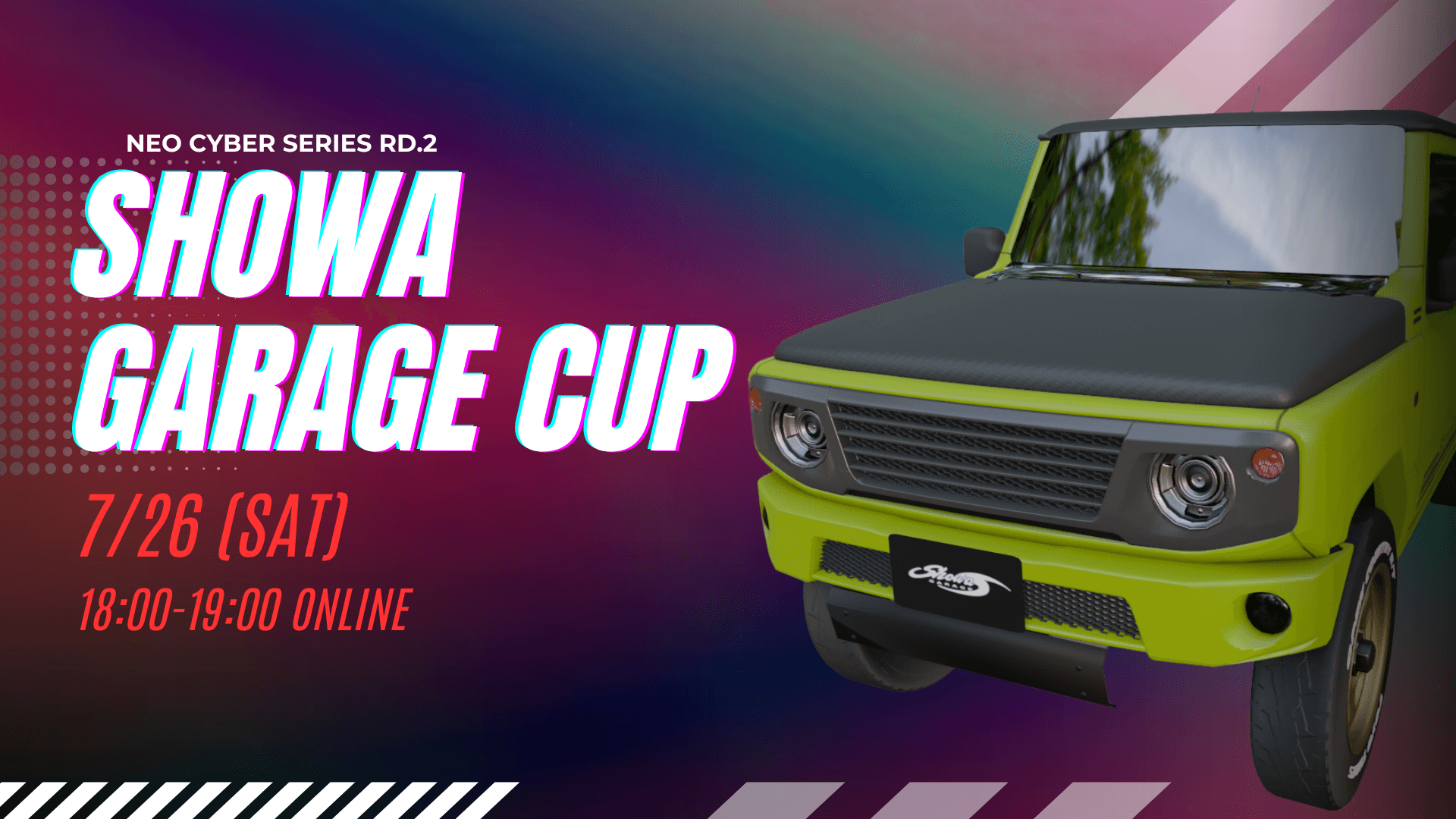 モータースポーツ×NFTの新展開「NEO CYBER SERIES MetaMe CUP 2025 Rd.2」開催決定