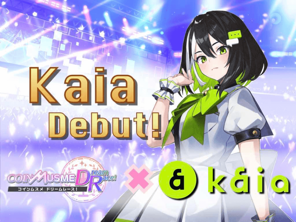 "Coin Musume Dream Race!" LINE Mini Dapp version is set to be released on August 8, and a new character "Kaia" will also appear.