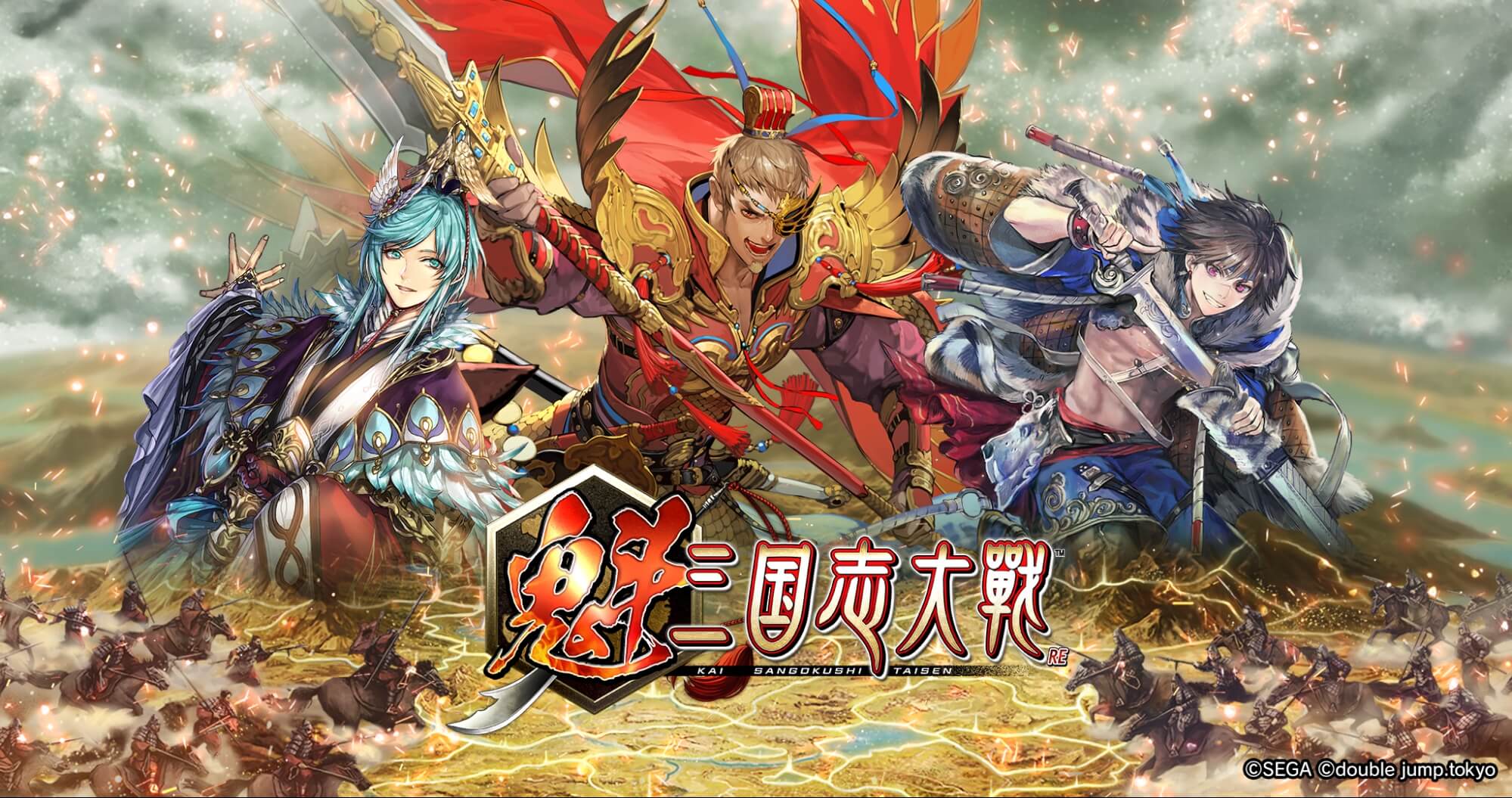 『魁 三国志大戦』新シーズン開幕とともに大型アップデート実施、新武将カード「呉夫人」を全員に配布