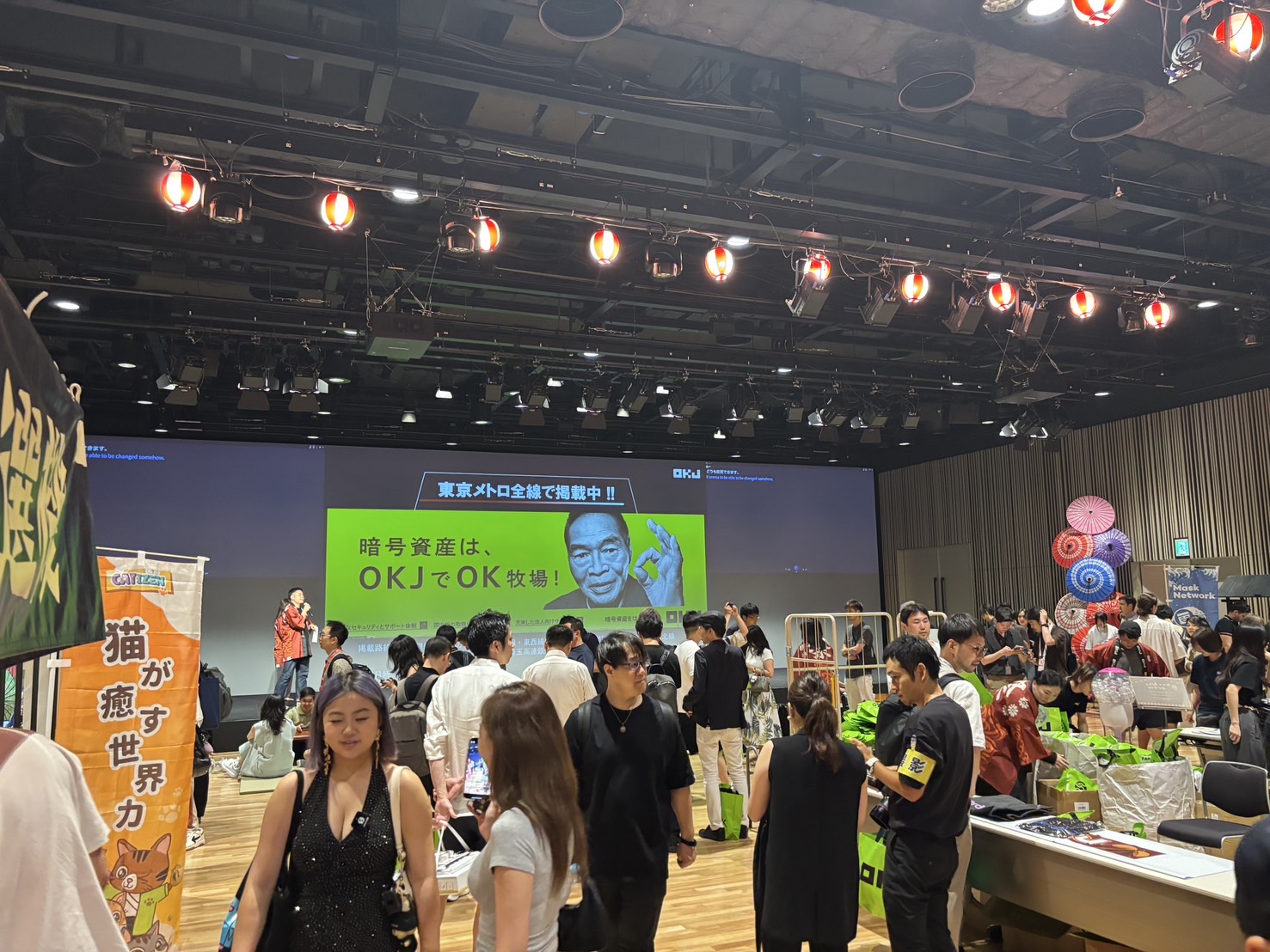 【レポート】WebX2025 イベントレポート　～写真で稼ぐGame-Fi（ゲーム×金融）の現在地～
