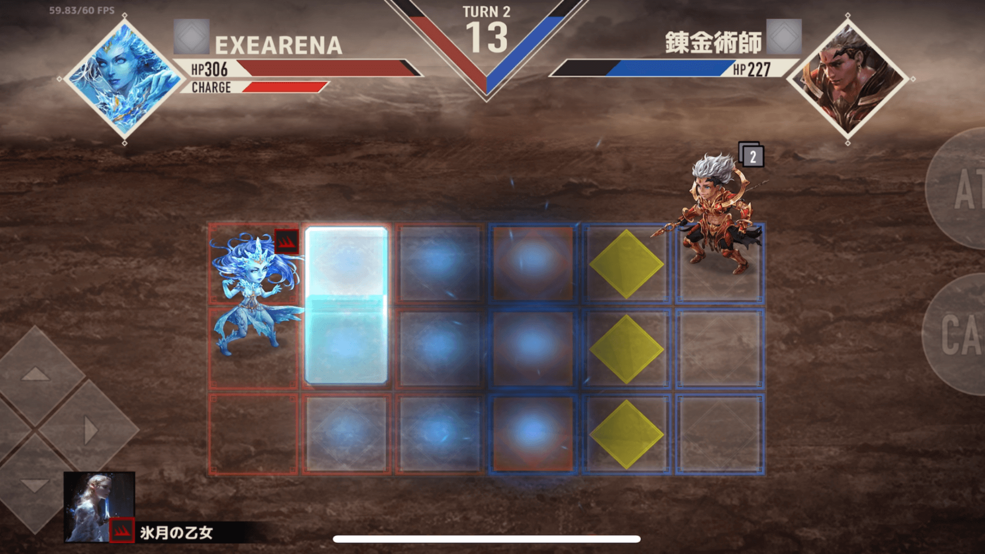 Bountykinds Solutions、新作ブロックチェーンゲーム『EXE ARENA』を2026年にリリースへ