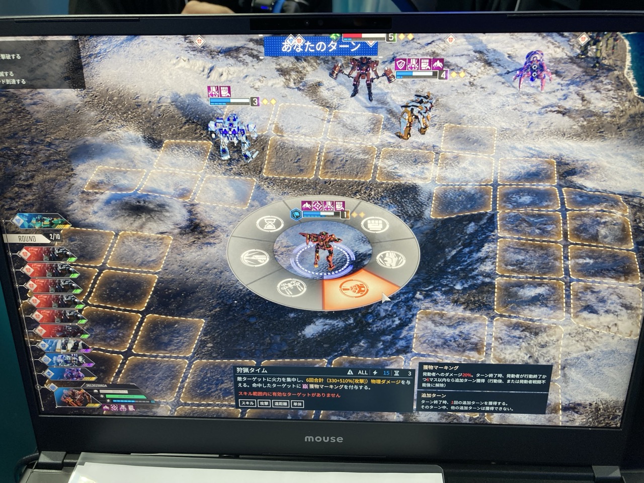 [Tokyo Game Show 2025 Report] Attendance Increases, BCG to Select Projects - Amidst the excitement of 52,000 attendees on the first day, the "Remaining Projects" were revealed.