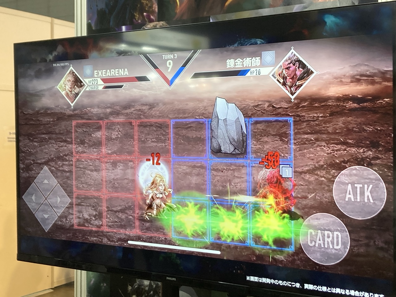 [Tokyo Game Show 2025 Report] Attendance Increases, BCG to Select Projects - Amidst the excitement of 52,000 attendees on the first day, the "Remaining Projects" were revealed.