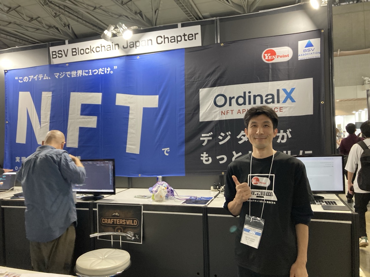 [Tokyo Game Show 2025 Report] Attendance Increases, BCG to Select Projects - Amidst the excitement of 52,000 attendees on the first day, the "Remaining Projects" were revealed.