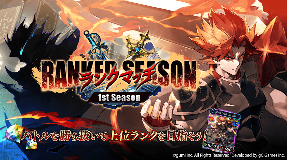 Gumi, global simultaneous distribution begins with "BRAVE FRONTIER VERSUS," marking a new chapter for the "Burefuro" series.