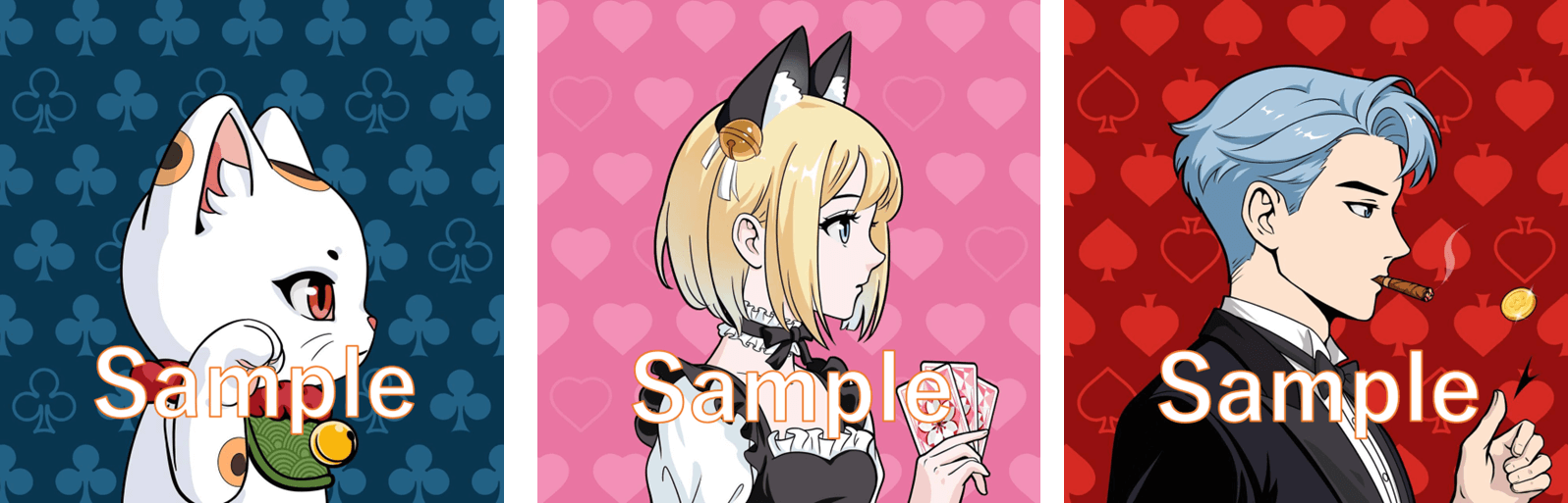 SakuraNexusが11月24日よりジェネシスNFTを発売　渋谷でサイドイベントも開催