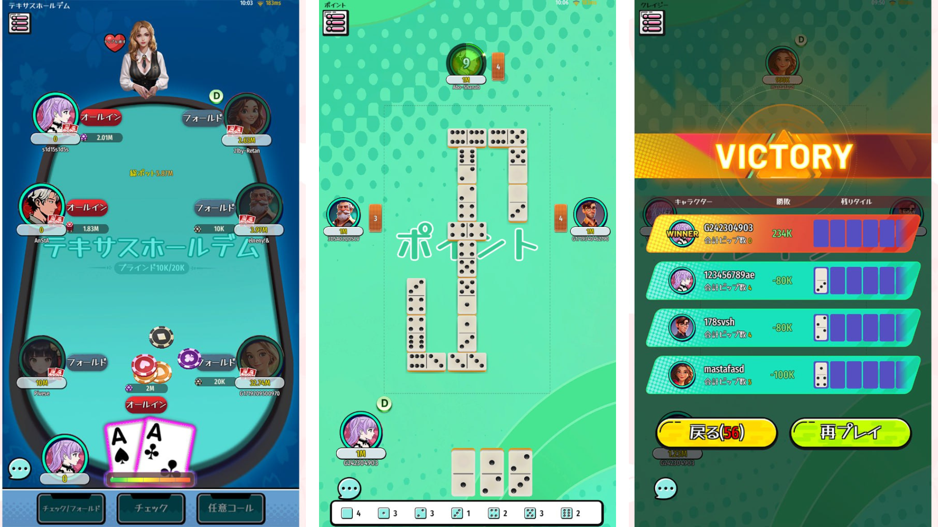 Sakura Nexus will begin its pre-release test on February 13, and a pre-registration campaign is currently underway.