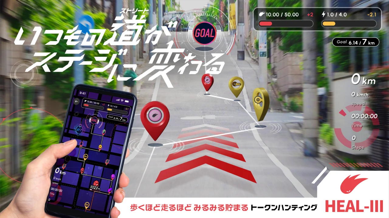 HEALTHREE、シリーズA 1stラウンドで資金調達を実施　ゲーム市場進出とASEAN展開を加速