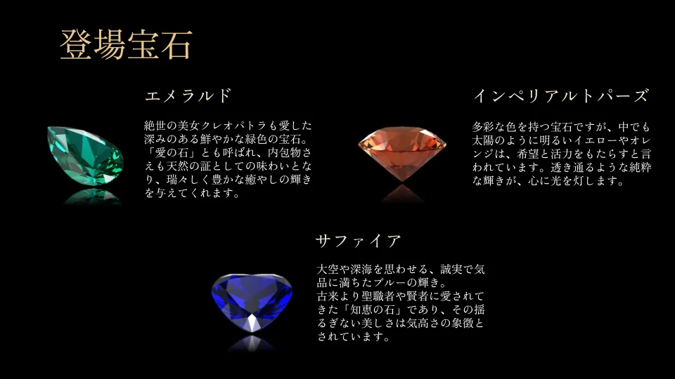 Brilliantcryptoがリージョン3「Northern Tanzania」をリリース　ログインボーナスやマイニングイベント開催