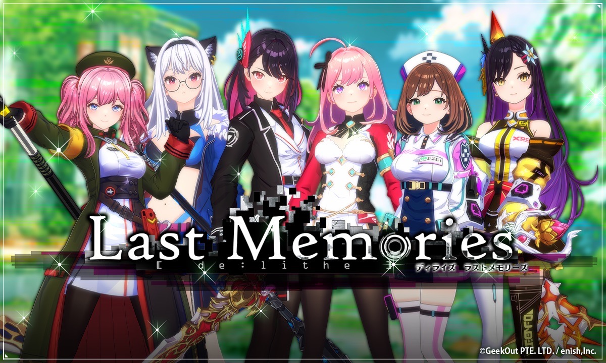 ブロックチェーンゲームインフォ|ブロックチェーンゲーム、WEB3ゲーム、NFTゲームの最新ランキングや、NFT（非代替性トークン）検索を提供中。また ブロックチェーンゲームの最新ニュースを配信中。