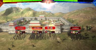 魁 三国志大戦 -Battle of Three Kingdoms- screen shot