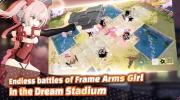 FRAME ARMS GIRL: DREAM STADIUM screen shot