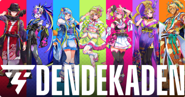 電殿神伝-DenDekaDen- screen shot
