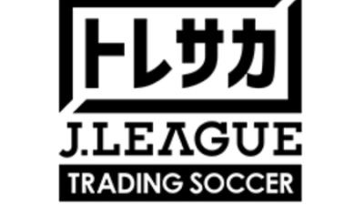 J.LEAGUE_Trading_Soccer Dapps