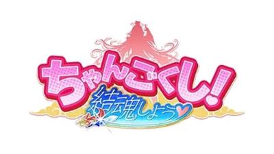 changokushi Dapps