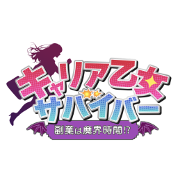careerotomesurvivor Dapps