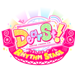 DearSt!_Rhythm_Stage Dapps